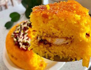 tahchine with chicken meat