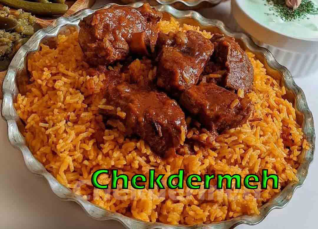 Chekdermeh with mutton