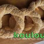 koulouri: The most popular Greek bread
