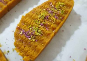 Halva Nesar with Rosemary Powder and