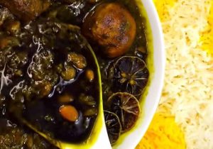 Ghormeh Sabzi Recipe with lemon