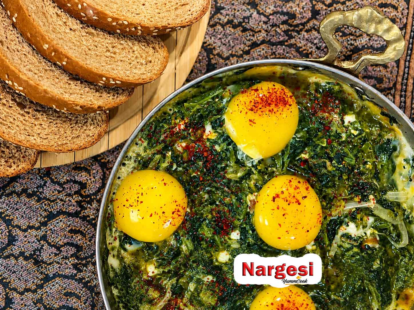 Nargesi recipe Persian spinach and eggs with golden onions
