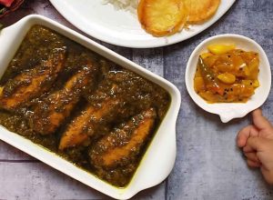 Ghalie Mahi served with Persian steamed rice